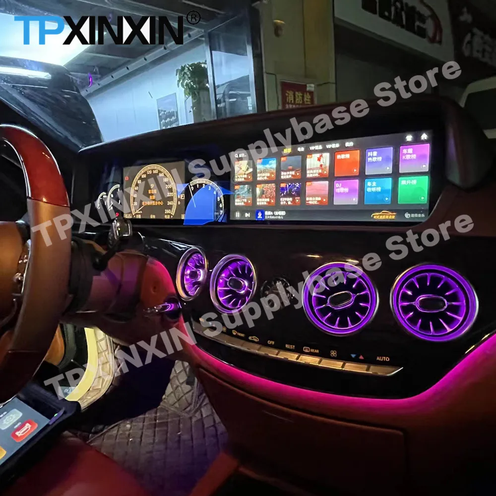Qualcomm Car Radio Stereo Receiver Android For Mercedes BENZ S Class 2005 2006 2007 2008 2009 2010 2011 2012 2013 GPS Head Unit