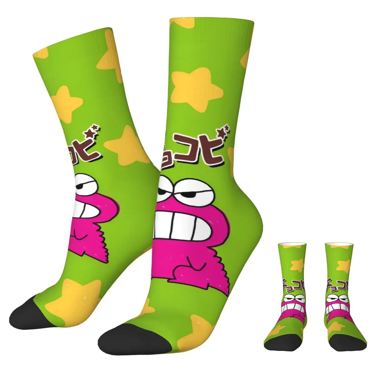 Crazy Design Crayon Shin-chan Chocobi calcetines de fútbol con Galleta de Chocolate, calcetín de poliéster de Anime japonés, Unisex, transpirable