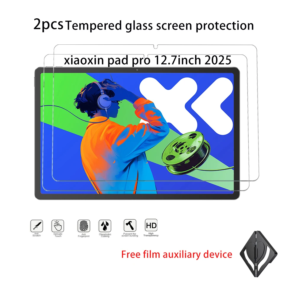 2PCS Tempered Glass Screen Protector  For Lenovo Xiaoxin Pad Pro12.7 2025 For Xiaoxin Pad 2024 11inch Pro12.7 2023 Glass Film