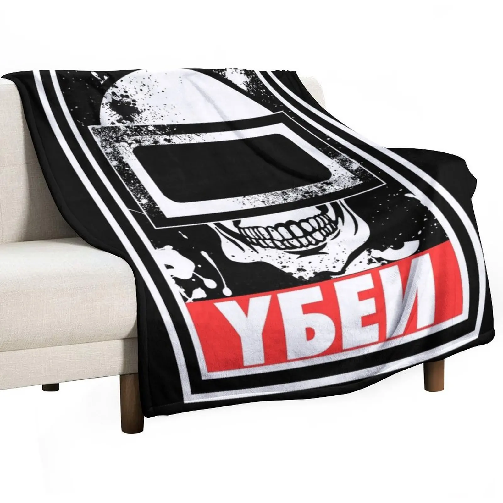 Escape From Tarkov - Tagilla Helmet Mask Design Throw Blanket blankets and throws decorative Blankets