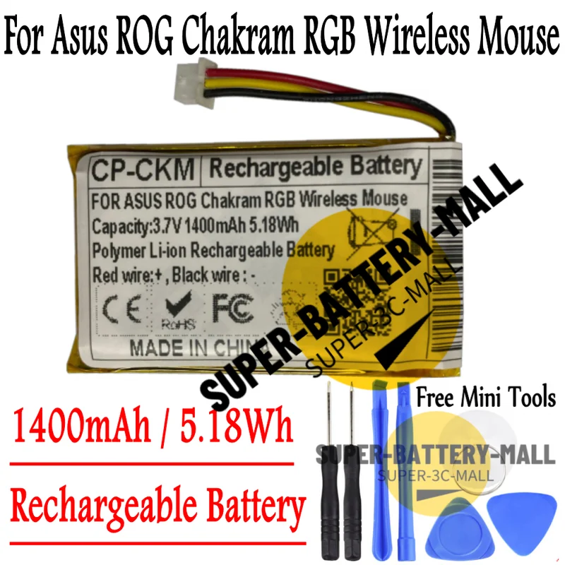

1400mAh Battery For ASUS ROG Chakram & ROG Chakram X Wireless Gaming Mouse