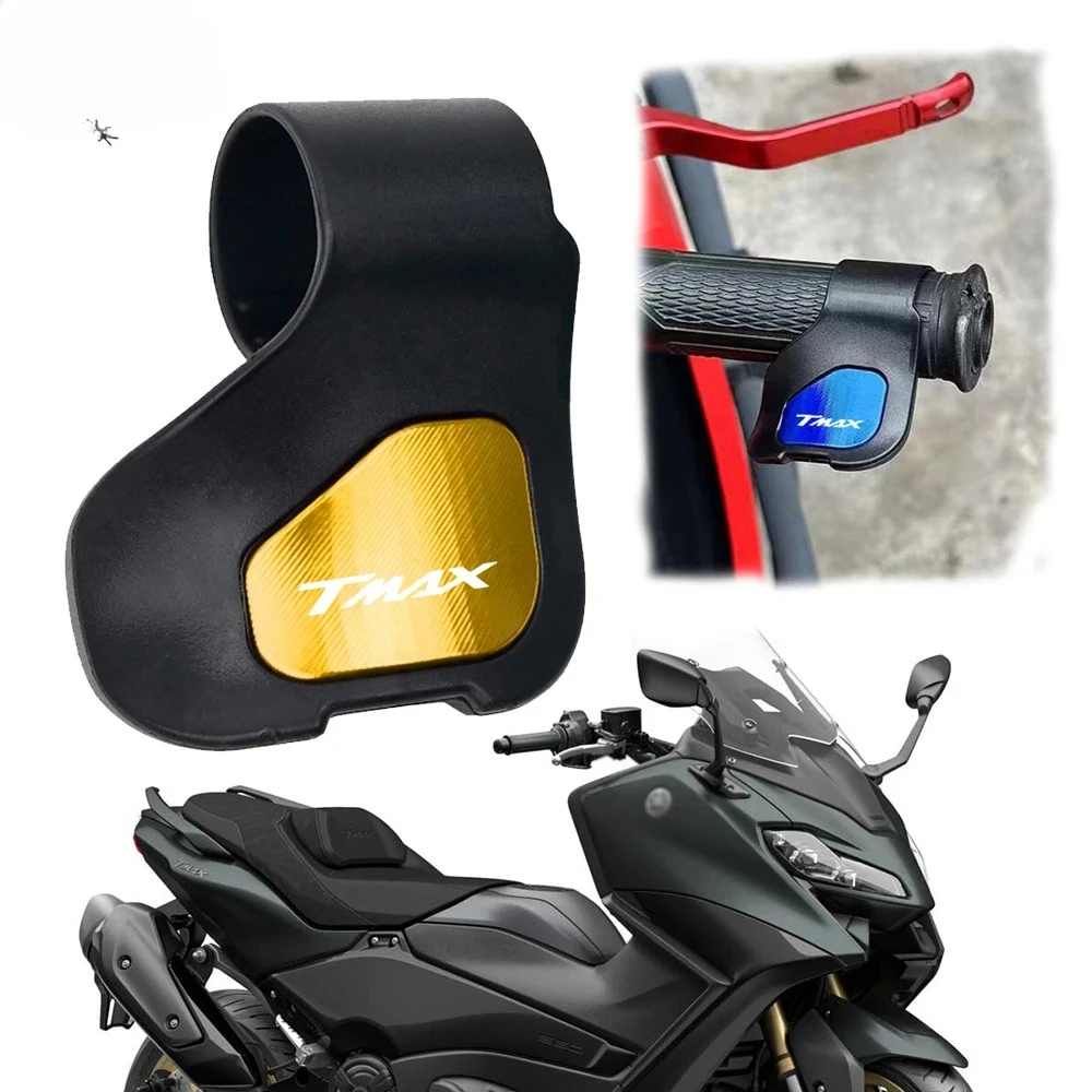For Yamaha TMAX530/… - image