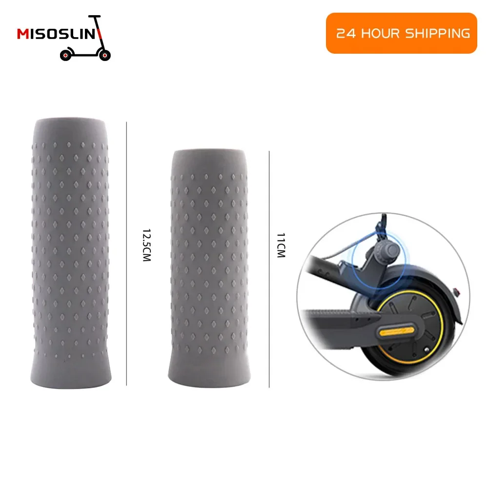 

Резиновая нескользящая крышка на руль для электрического скутера Segway Ninebot Max G30 G30D, универсальная ручка на руль, защитный чехол, детали