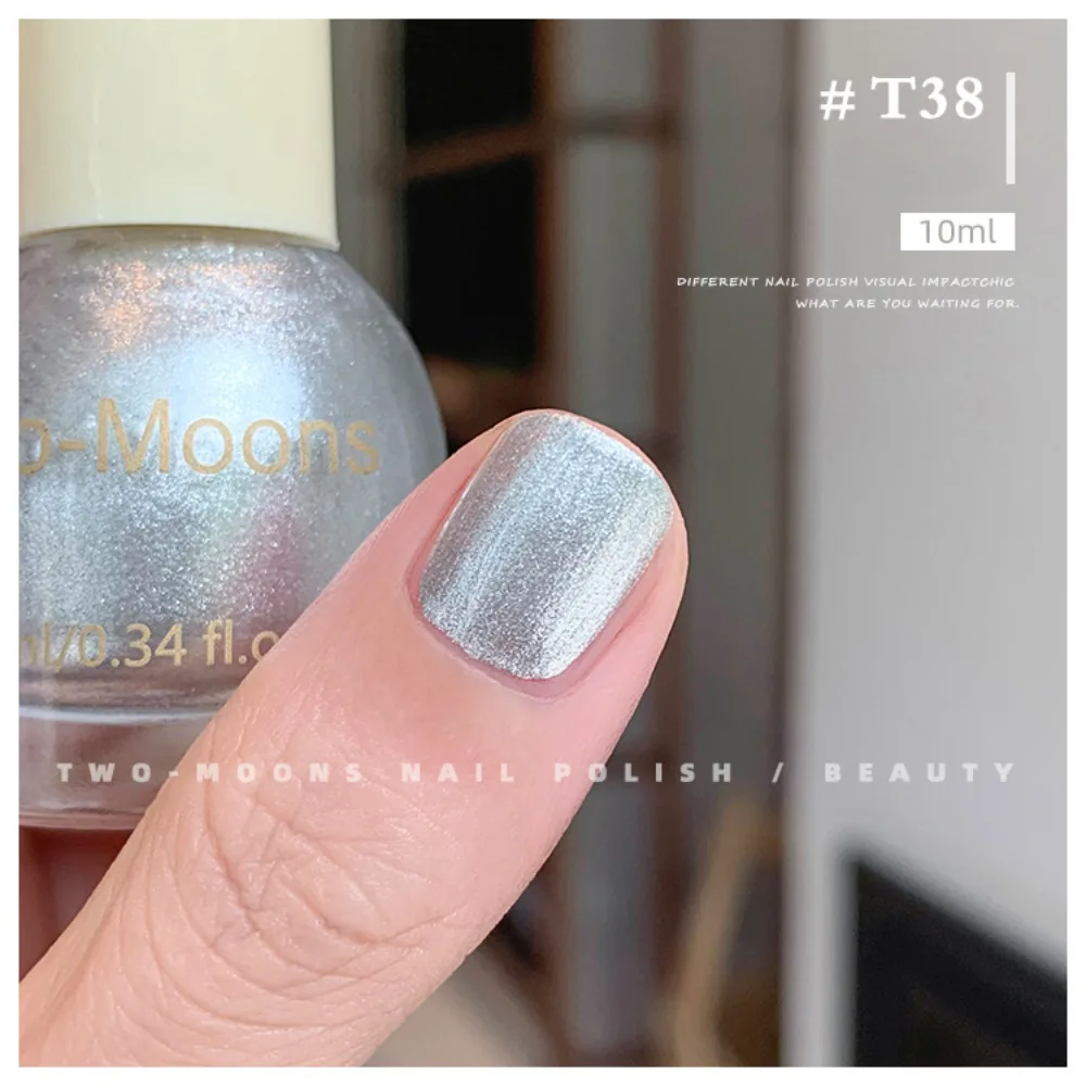 Glinsterende Nagellak Niet-Bake Licht Kan Duurzame Stevige Effen Kleur Metalen Aurora Shell Bunny Glitter Zoete Nagellak Niet Scheuren