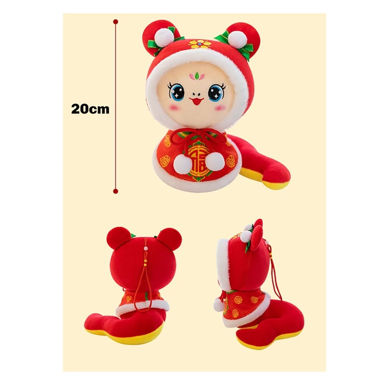 Hw-Elsmall Snake Pl… - image