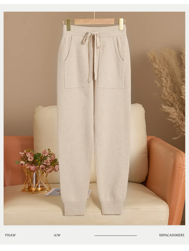 Women's Knitted 100% Wool Pants with Double Pockets and Elastic Waistband for Autumn and Winter, High Stretch Sports Style Pants