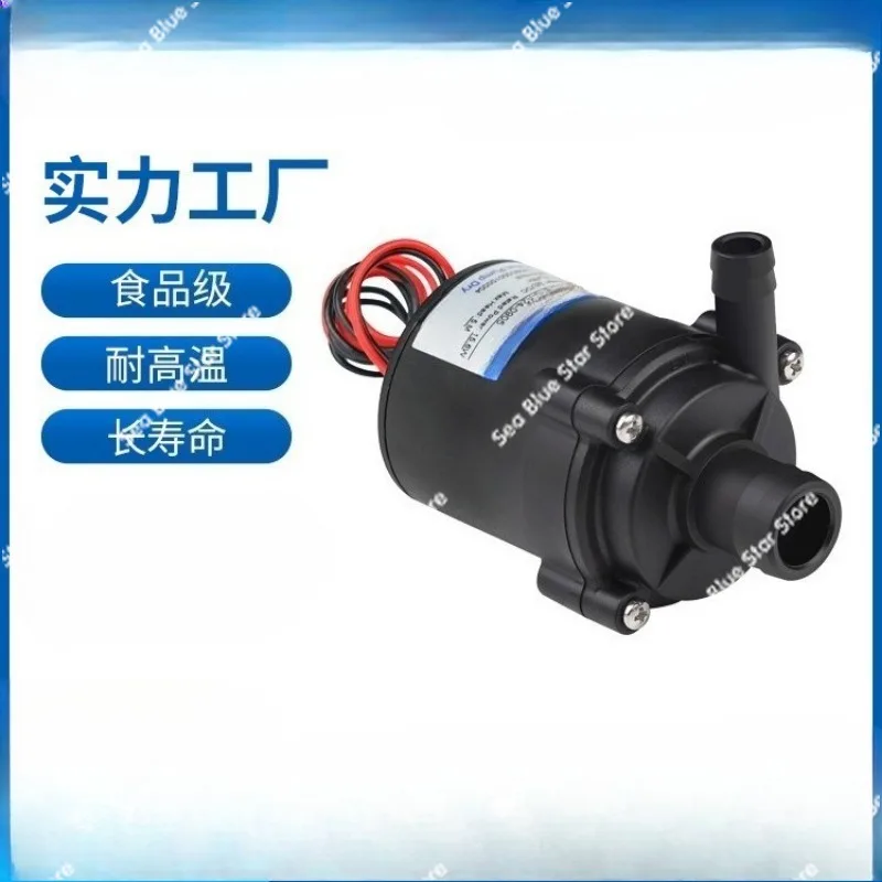 Miniature water pump 12 volt circulating water pump, DC brushless water pump