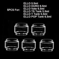 5PCS Bubble Glass Tank For Eleaf ELLO 5.5ml ELLO DURO ELLO Vate ELLO TS ELLO T Tank 5.5ml ELLO POP Glass Tank Container