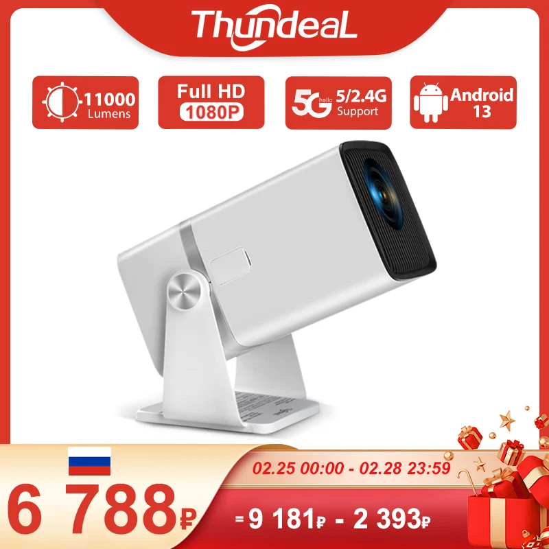 ThundeaL HD جهاز عرض صغير TD90 PK TD80W 1080P واي فاي أندرويد TD80 العارض المسرح المنزلي سينما ثلاثية الأبعاد الهاتف فيديو فيلم Proyector