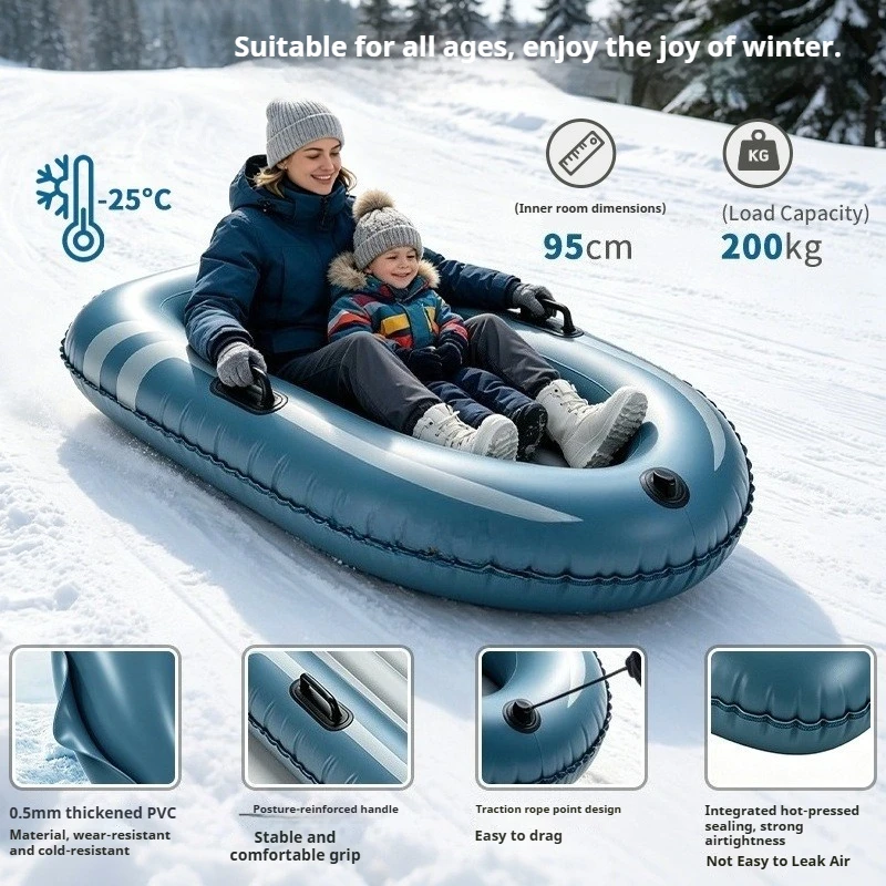 Double Person Inflatable Snow Tube Winter Snow Sled Toy Thick Eco PVC Snow Sledding Equipment