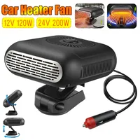 12V 120W 24V 200W Car Heater Windscreen Demister Defroster Auto Heater Portable Heating Fan dashboard seat Heater