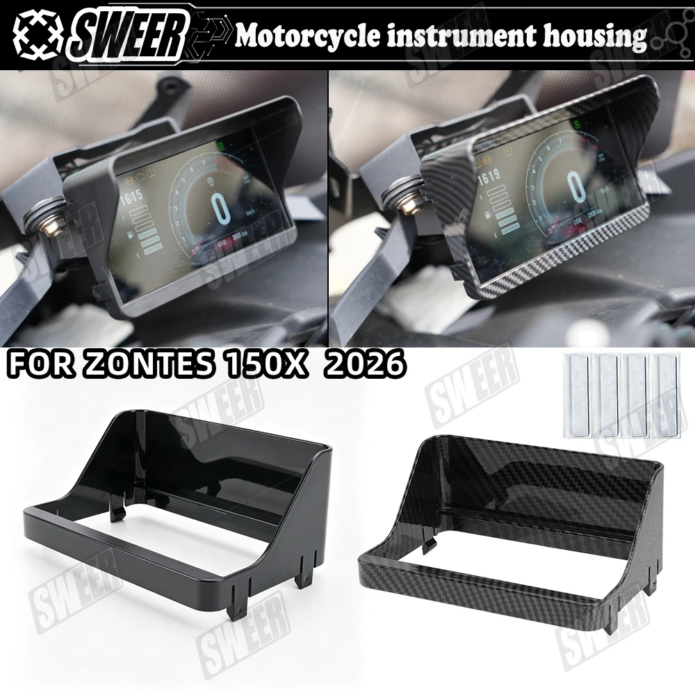 Suitable for Shengshi ZONTES 150X motorcycle water transfer printing instrument frame, instrument sunshade, instrument LCD