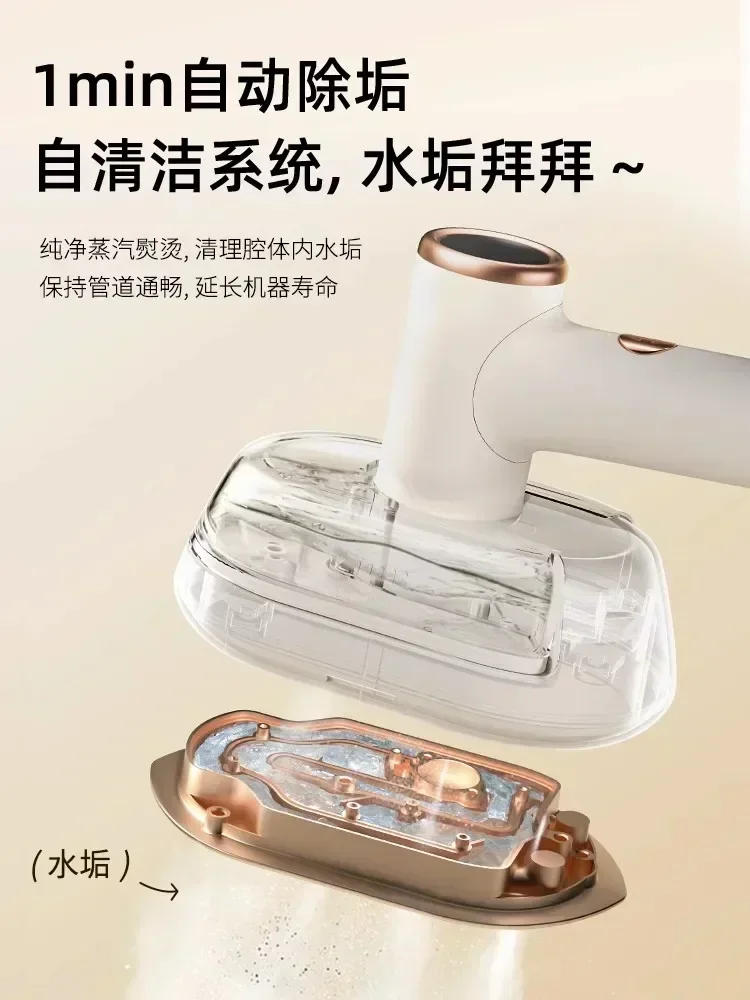 Bear Handheld Garment Ironing Machine Home Small Portable Steam Electric Iron Mini Ironing Clothes Travel Ironing Machine 220V