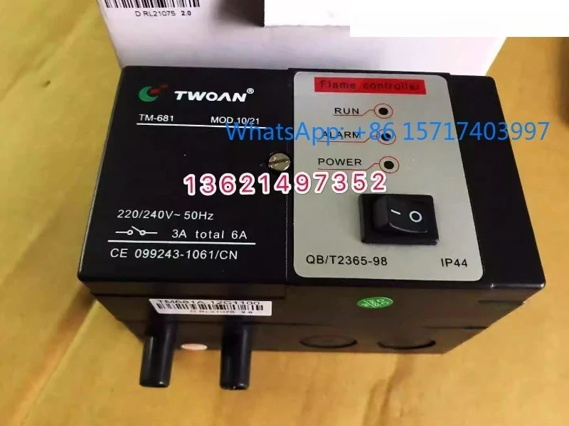 

TM681A-11C1100 Original Burner Controller TM681A-12C1100