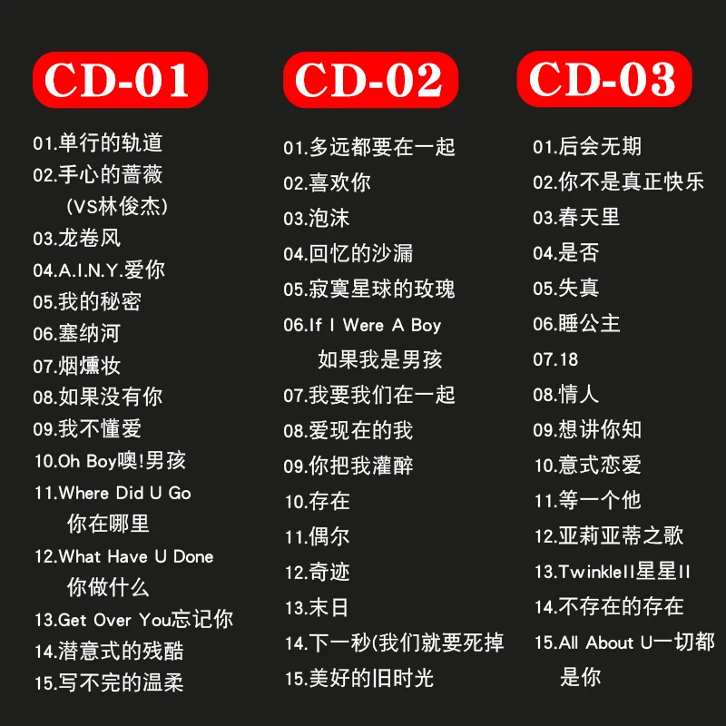 الصين الموسيقى CD القرص الصينية موسيقى البوب أغنية المغني G.E.M غلوريا دنغ Ziqi ألبوم جمع 12 سنتيمتر الفينيل السجلات 3 LPCD مجموعة