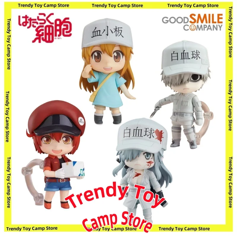 

GSC Original GOOD SMILE COMPANY Nendoroid Cells At Work ! Platelet White Blood Cell Red Blood Cell