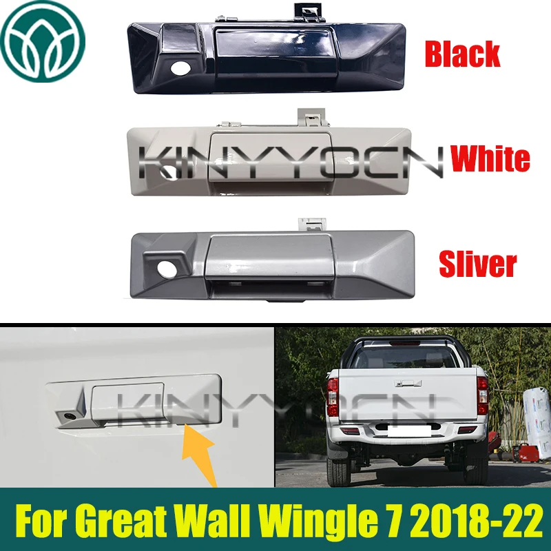 

Rear Compartment Door Handle For GWM Great Wall Wingle 7 2018-2022 Pickup Rear Door Tailgate Handle