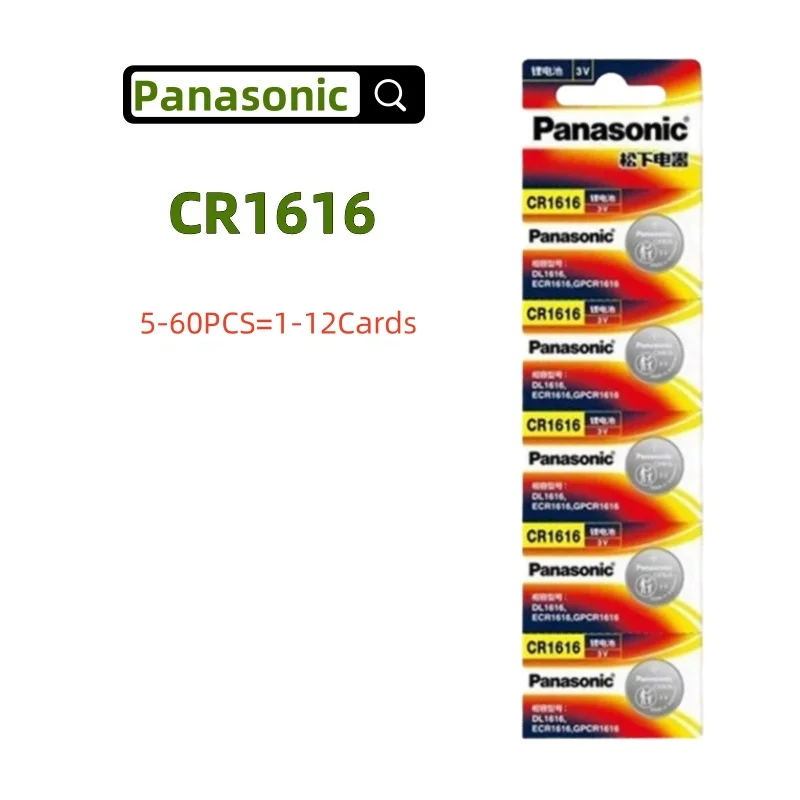 5-60PCS Original Panasonic CR1616 Button Coin Cell DL1616 5021LC 3V 50mAh Lithium Battery For Watch Remote Calculator Car Key