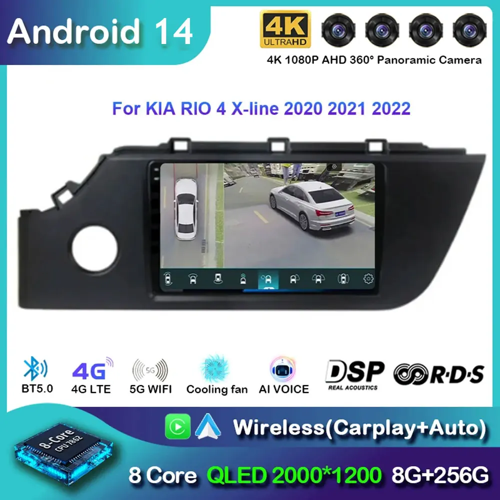 Android 14 Carplay Car Radio For KIA RIO 4 X-line 2020 2021 2022 Navigation GPS Multimedia Player WiFi+4G DSP Video BT 360Camera