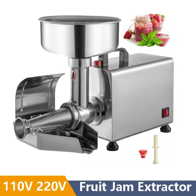 110V 220V Stainless Steel Electric Tomato Stainer Milling Mango Jam Press Machine Tomato Juicer Sauce Extractor Maker Machine