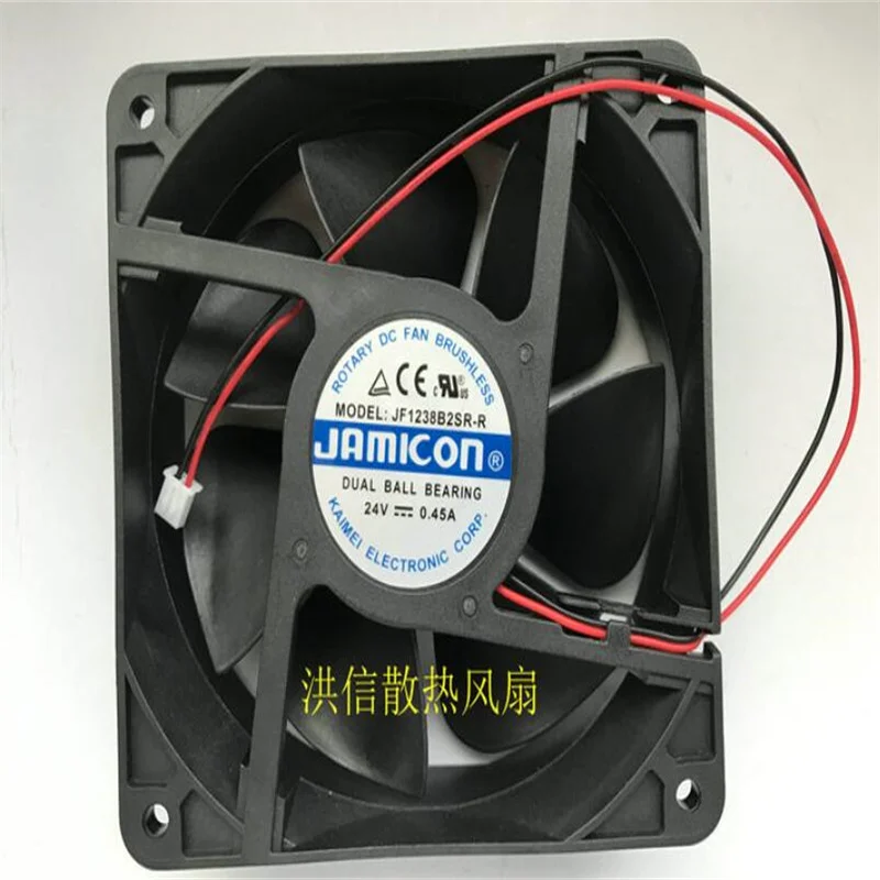 Wholesale: 12038 JF1238B2SR-R DC24V 0.45A 120*38MM two-wire inverter fan