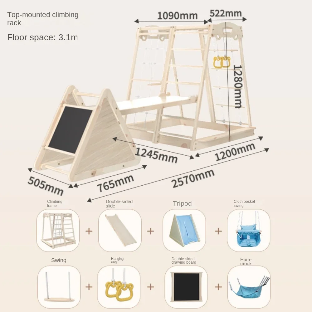 إطار تسلق خشبي للأطفال ، منزل داخلي ، تعليم مبكر للأطفال ، أرجوحة منزلقة صغيرة ، تركيبة متعددة الوظائف