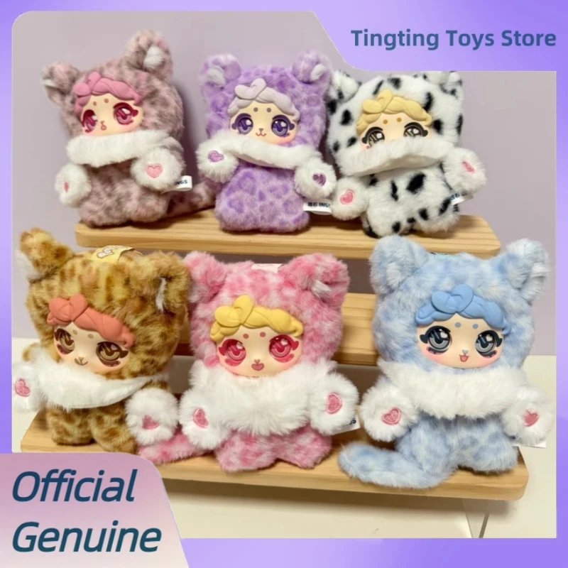

Genuine Pengpeng Pawfection Series Mystery Box Lovely Plush Bag Pendants Blind Box Figurine Dolls Keychain Toys Birthday Gift