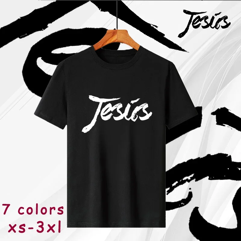 Summer Men's Jesus Letter Printed T Shirt Man Hip Hop Streetwear Cotton Fashion High Quality Unisex T-shirts Y2k Tee for Male