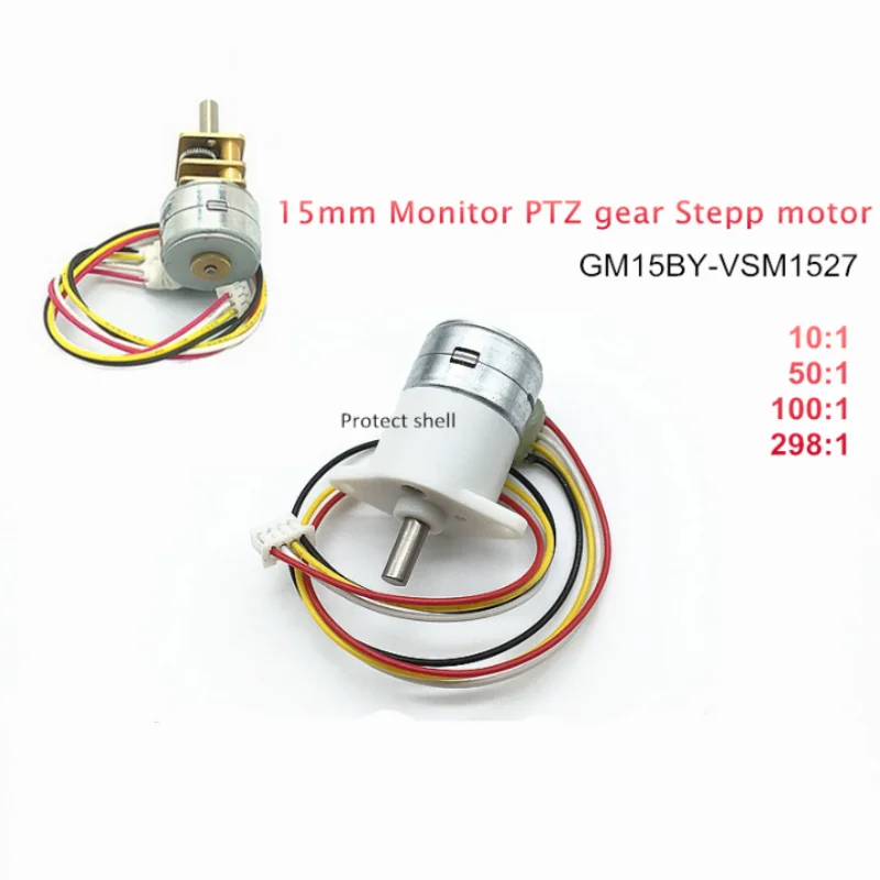 

15BY Long life Low noise High precision characteristics Micro Gear stepper motor Monitor PTZ 15mm Deceleration Step Motor