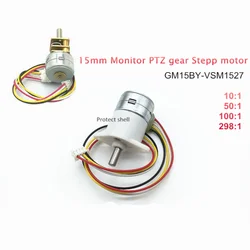 15BY Long life Low noise High precision characteristics Micro Gear stepper motor Monitor PTZ 15mm Deceleration Step Motor