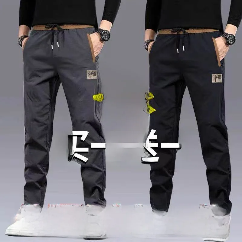 

Мужские спортивные брюки из ледяного шелка, летние ультратонкие свободные брюки прямого кроя больших размеров, повседневные брюки, износостойкие, эластичные, быстросохнущие