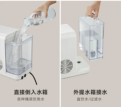 موزع مياه ساخن وبارد 2025 مع منقي للشرب المباشر - نظام ترشيح التسخين/التبريد الفوري على الطاولة