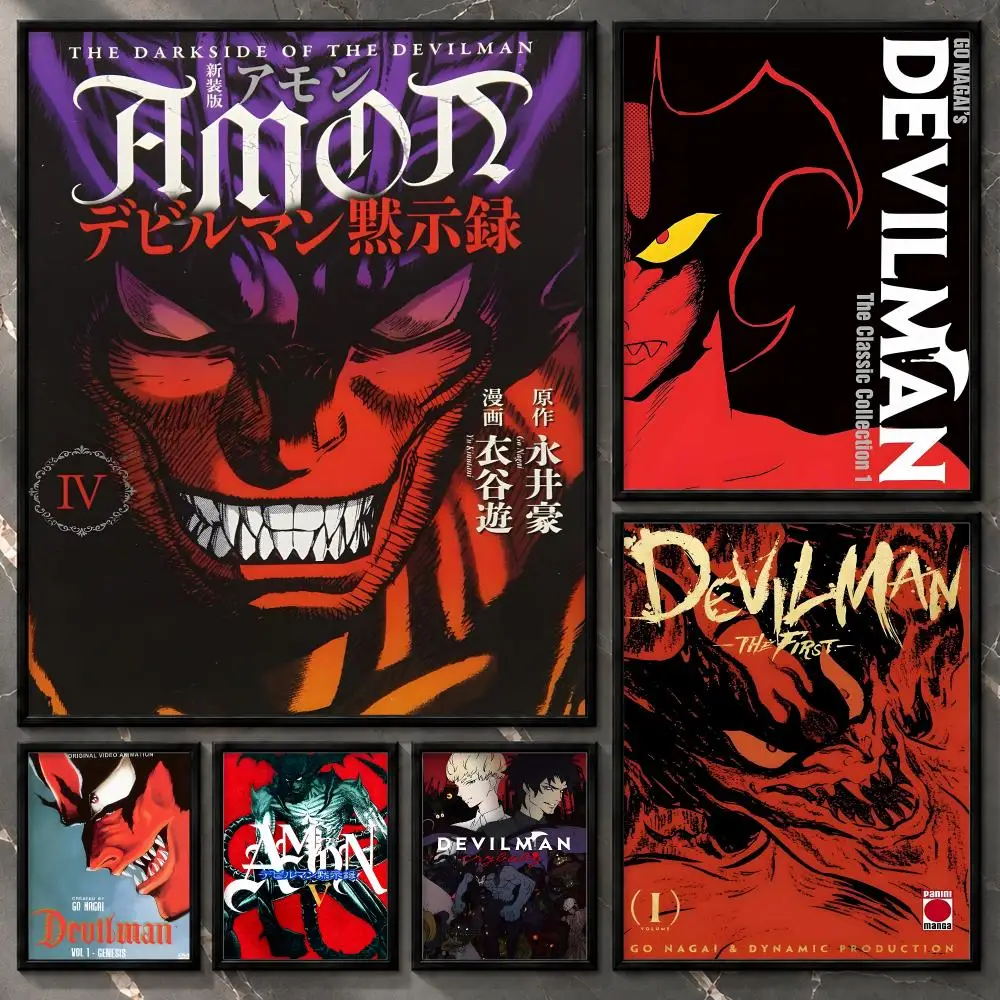 Devilman 70s Manga Legacy Demonic Horror Apocalyptic Anime Art Poster Aesthetic Unframed Wall Prints for Bedroom & Living Room