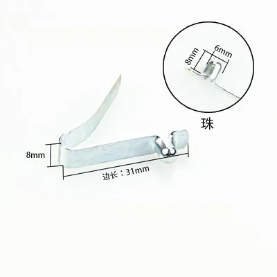 YYT 10 Buah V-shaped Spring Buckle 6Mm Spring Buckle Steel Sheet Stainless Steel Vertical Spring Sheet