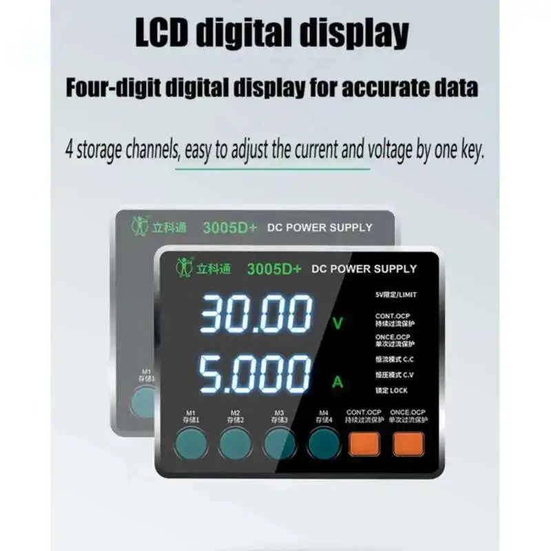 

3005D High Precision Adjustable DC Power Supply 30V/5A Programmable Digital Power Supply Voltage Digit Display Cell Phone Repair