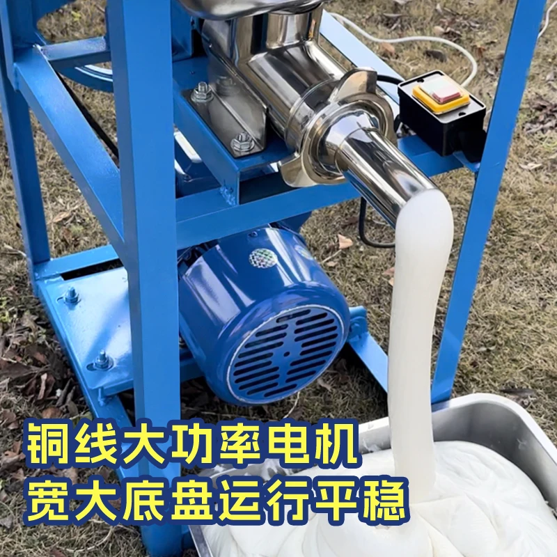 

Sticky Rice Cake Maker, Rice Cake Machine, Glutinous Rice Cake Maker, Small Household Use