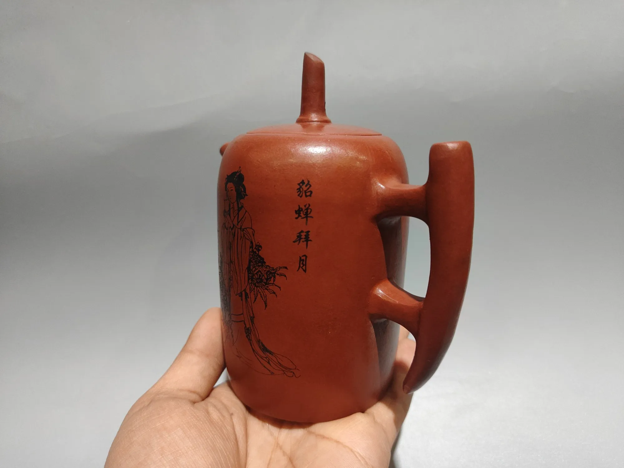 Yixing Teapot Purple Clay Pot Diaochan Moon Worship Pattern Beautiful shoulder pot Teapot Kettle Tasting tea ceremony