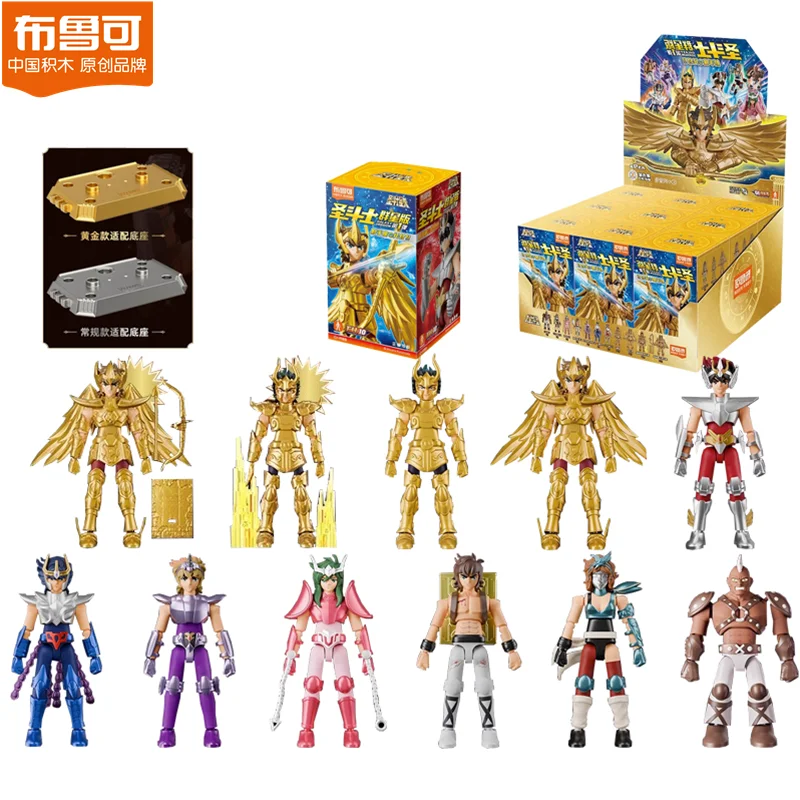 Original BlokeesDIY Saint Aries Mu Leo Aiolia Virgo Shaka Scorpio Milo Sagittarius Aiolos Blind box Action Figure Kids Toy Gifts