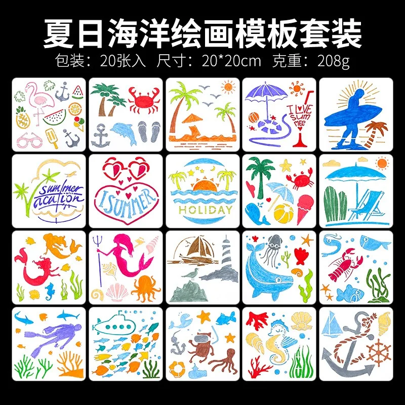 

20 Pieces Drawing Ocean Stencils Set For Kid Plastic Drawing Painting Scrapbook Stencil DIY Templates Crafts School Art Projects