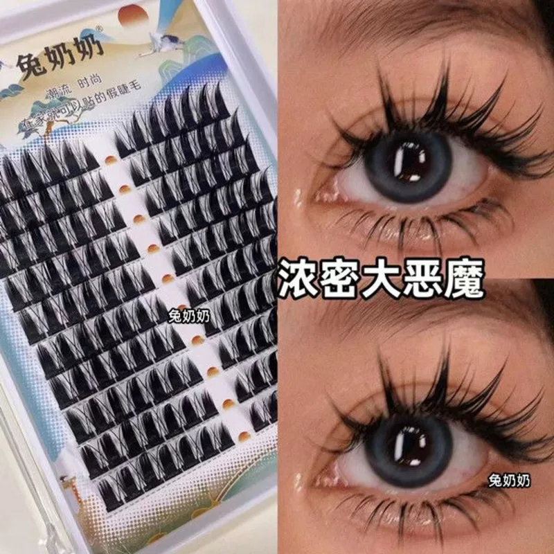 Grandma Rabbit Py20 False Eyelashes European American Style Segmented Cos Single Cluster Thickening Beginner Set of 10 Pairs
