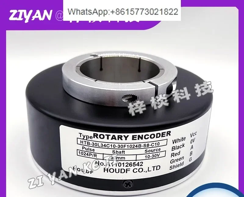 

HTB-30L34C10-30F1024B-S8-C10 Elevator Motor Optical Hollow Shaft Encoder 600 512B