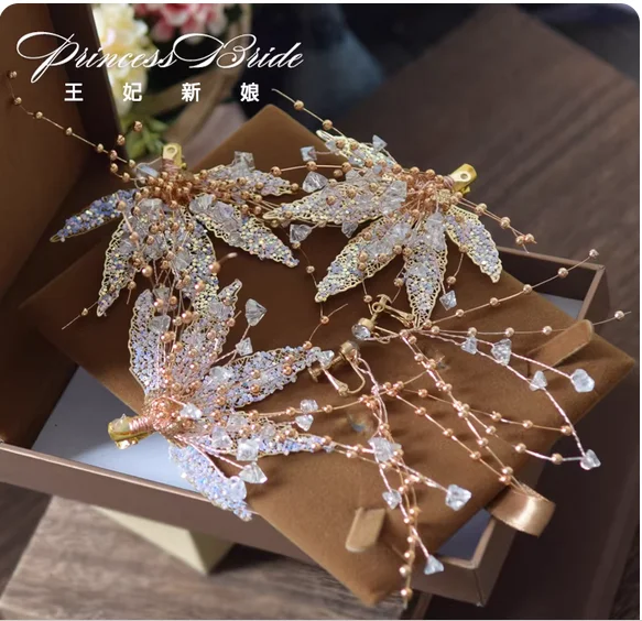 Princess bride super shiny maple leaf hairpin Korean gold handmade crystal wedding dress wedding headdress.