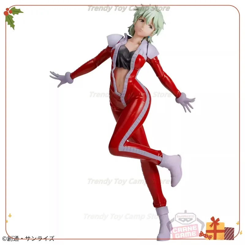 

【In Stock】Bandai Glasses Factory Mobile Suit No.08 08MS Team Aina Sahalim Handmade Gift Collection