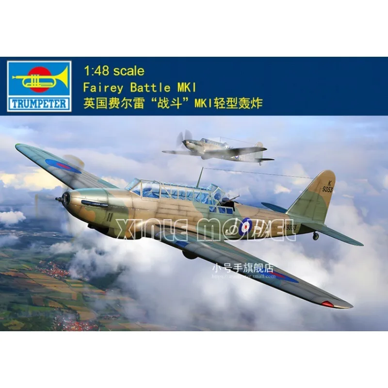 Trumpeter Kit de modelo de avión ensamblado de plástico 05831 Fairey Battle Mk. I 1/48