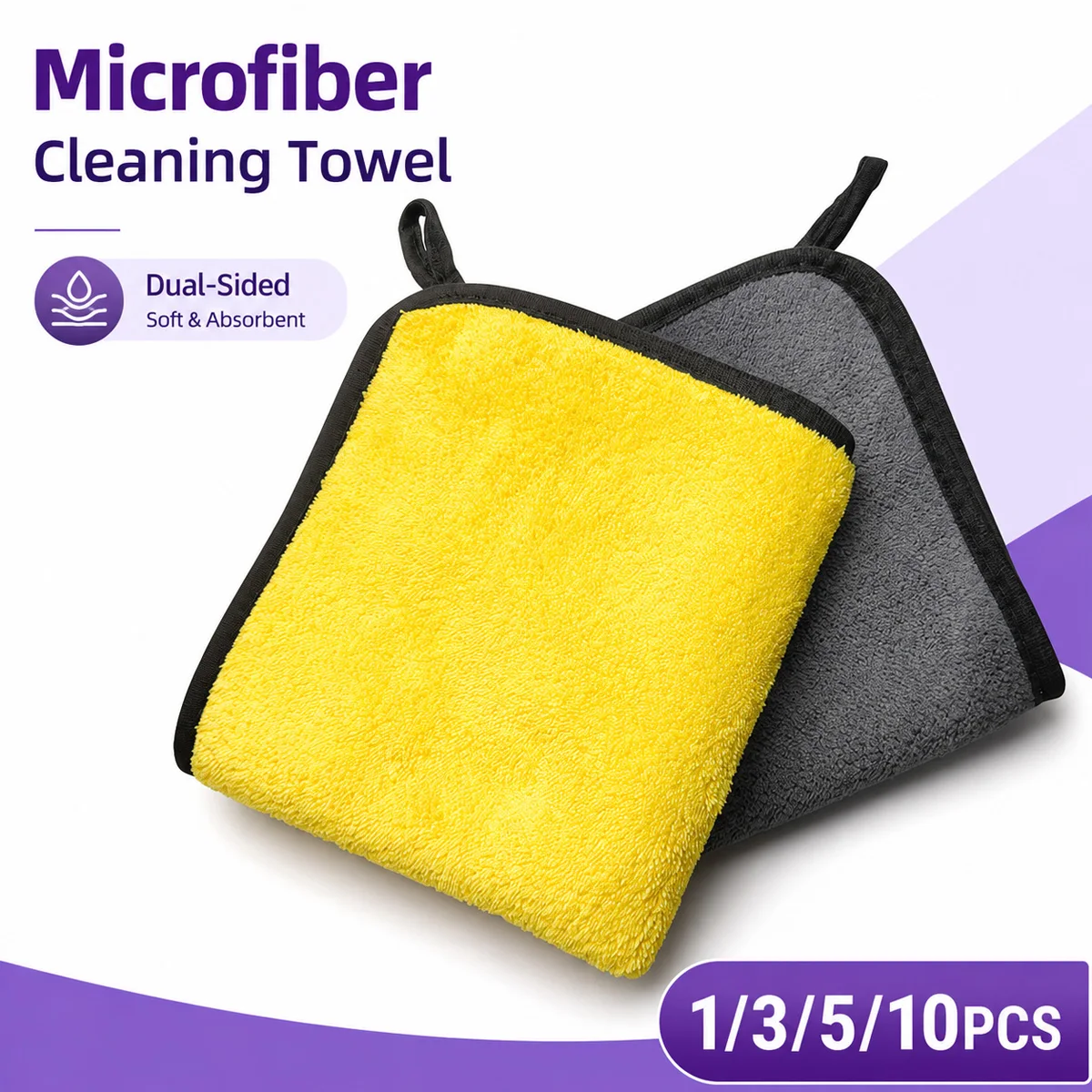 1/3/5/10PCS 30x30cm Microfiber Towels Ultra Water Absorbing Dual-Sided Polishing Wiping Cloths For Car Motorcycle Cleaning