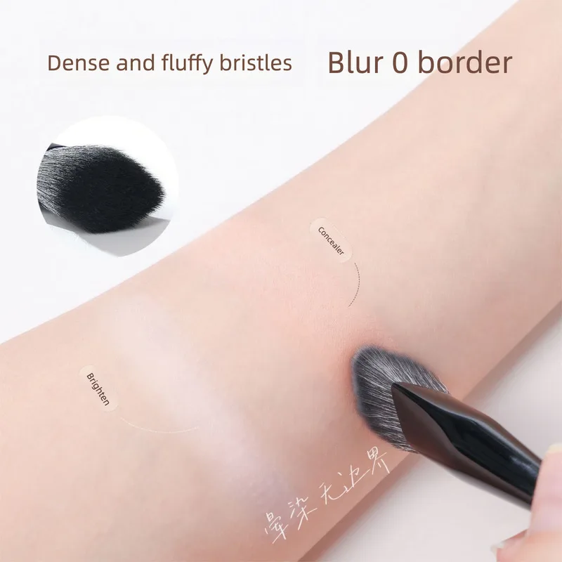 فرشاة خافي عيوب البشرة من Guo Xiaoniu، فرشاة يسلط الضوء على الوجه، فرشاة تفتيح المسيل للدموع، فرشاة الهالات السوداء