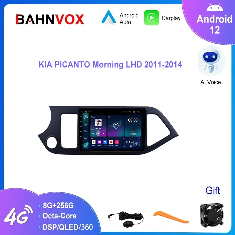 

Автомагнитола 9 дюймов, Android 12,0, для KIA Picanto Morning, LHD 2011-2015, GPS-навигация, мультимедийный видеоплеер, стерео, Carplay, головное устройство