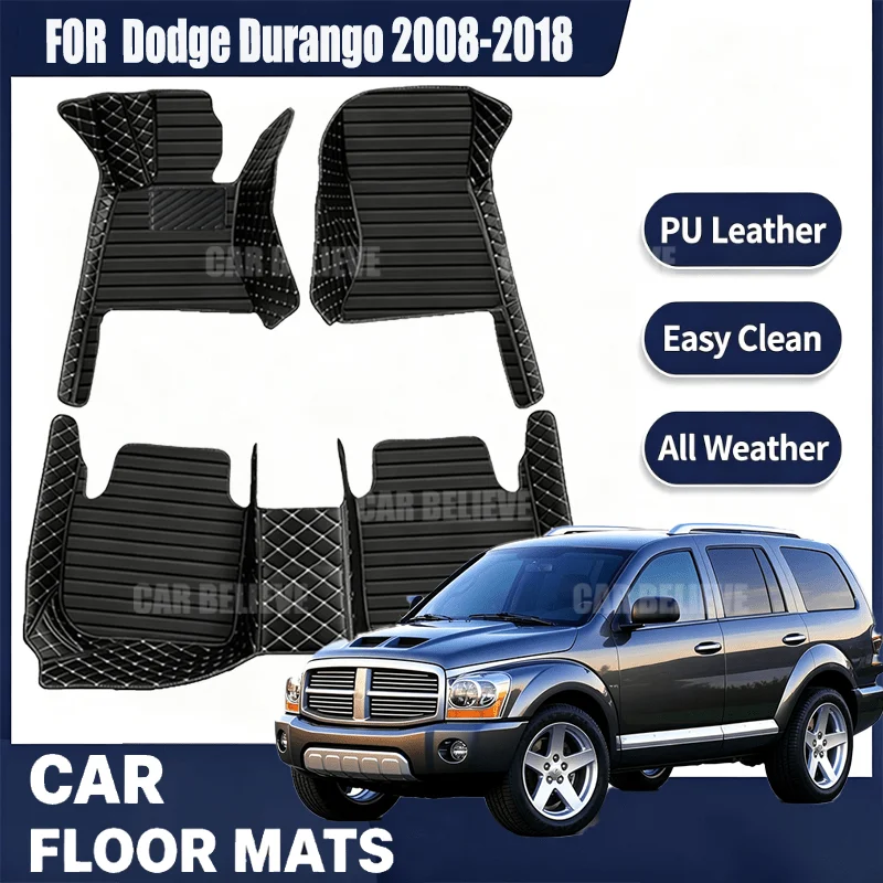 For Dodge Durango 2008~2018, simple and luxurious imitation PU leather car mats, durable, stain resistant, easy to clean