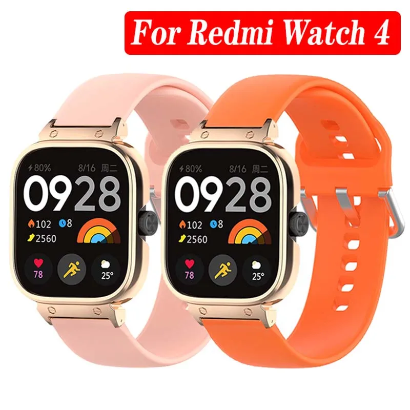 

Ремешок силиконовый для xiaomi Redmi Watch 4, Защитный металлический чехол для xiaomi redmi watch 4