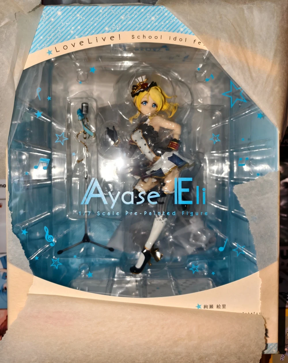 

Оригинальная абсолютно новая фигурка Alter Love Live Eri Ayase School Idol Festival, модель, коллекционный подарок